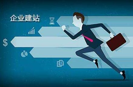 下城代办公积金提取的可靠性分析