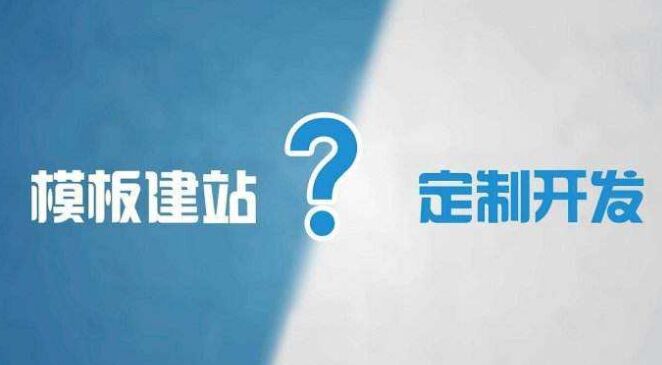 下城代办公积金提取的可靠性分析